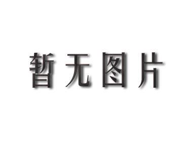 巨野报告亲子关系鉴定中心办理地方